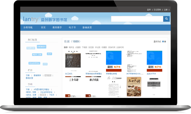 產(chǎn)品介紹